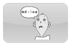 発語はできるが周囲は全く聞き取れない